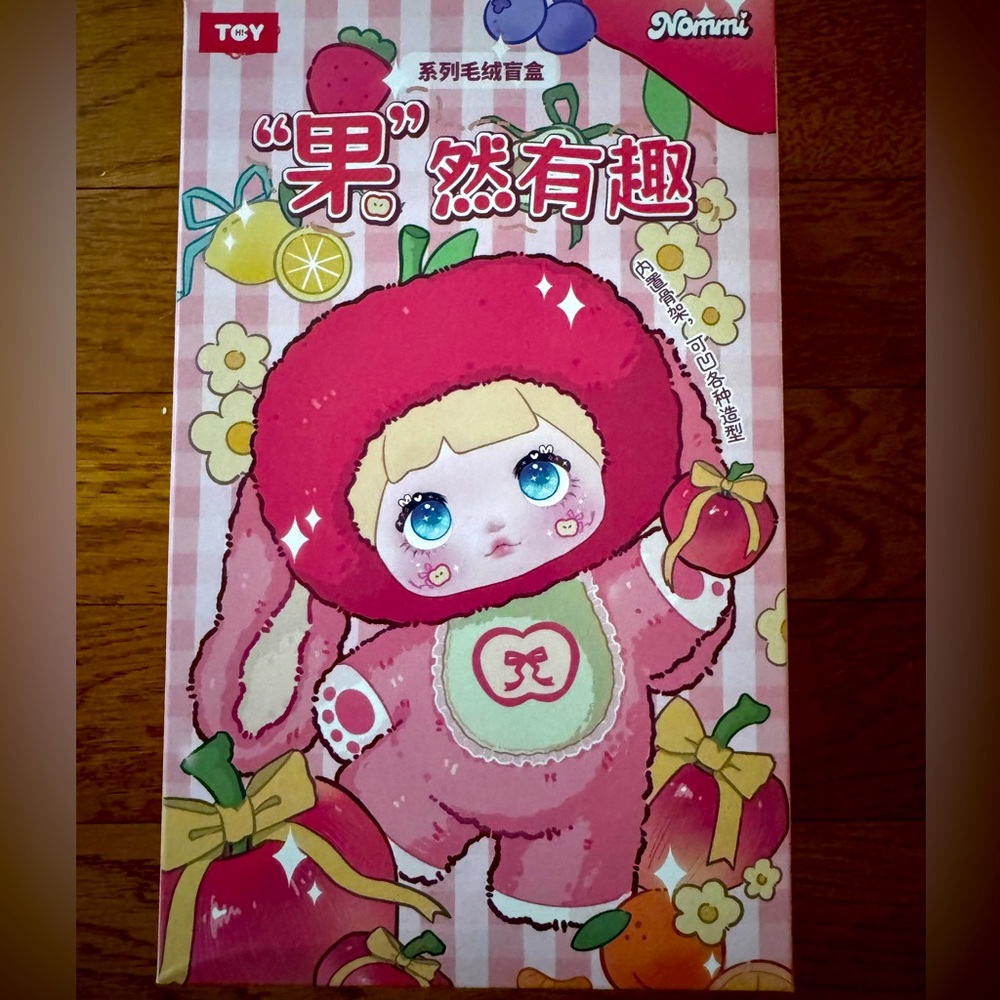NOMMI Interesting Fruits Plush keychain - Picture 2 of 6